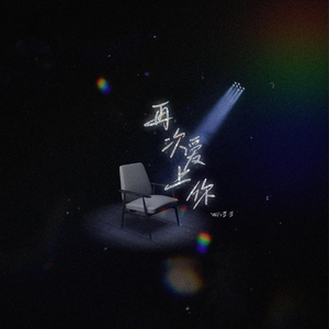 祥仔搞B视频免费观看
