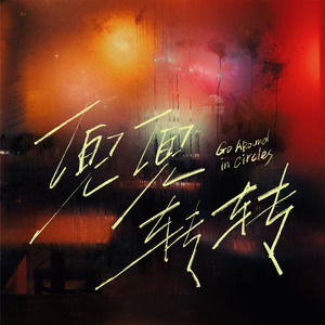 祥仔搞B视频免费观看
