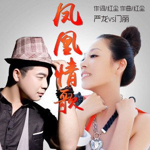 祥仔搞B视频免费观看
