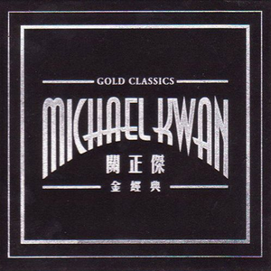 祥仔搞B视频免费观看
