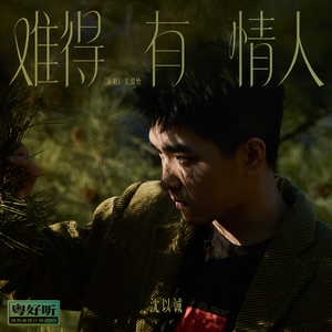 祥仔搞B视频免费观看
